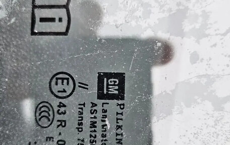 Opel Astra H, 2008 год, 450 000 рублей, 6 фотография