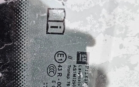 Opel Astra H, 2008 год, 450 000 рублей, 8 фотография