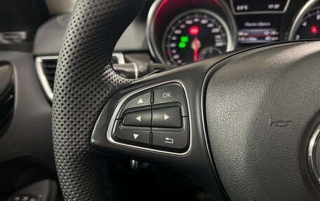 Mercedes-Benz GLE, 2016 год, 2 985 000 рублей, 14 фотография