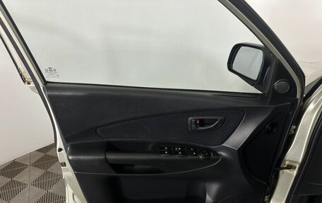 Hyundai Tucson III, 2007 год, 659 500 рублей, 8 фотография