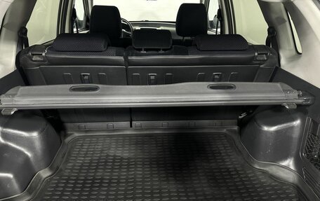 Hyundai Tucson III, 2007 год, 659 500 рублей, 18 фотография