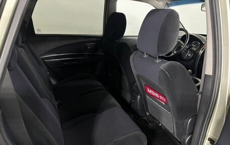 Hyundai Tucson III, 2007 год, 659 500 рублей, 16 фотография