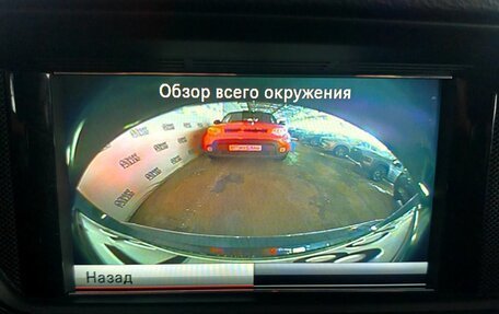 Mercedes-Benz E-Класс, 2012 год, 1 920 000 рублей, 10 фотография