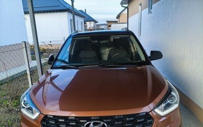 Hyundai Creta I рестайлинг, 2020 год, 2 200 000 рублей, 1 фотография