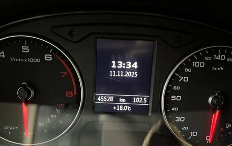 Audi Q2 I, 2022 год, 2 390 000 рублей, 8 фотография