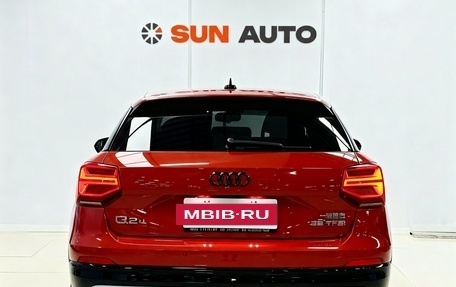 Audi Q2 I, 2022 год, 2 390 000 рублей, 4 фотография