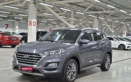 Hyundai Tucson III, 2020 год, 2 500 000 рублей, 1 фотография