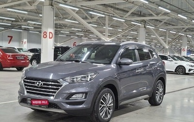 Hyundai Tucson III, 2020 год, 2 500 000 рублей, 1 фотография