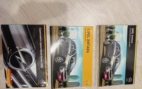 Opel Antara I, 2015 год, 1 400 000 рублей, 1 фотография