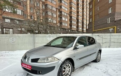 Renault Megane II, 2006 год, 299 000 рублей, 1 фотография