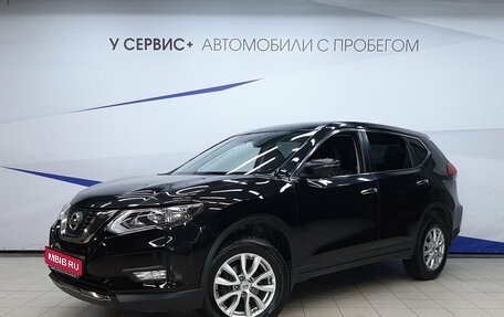 Nissan X-Trail, 2019 год, 2 029 000 рублей, 1 фотография