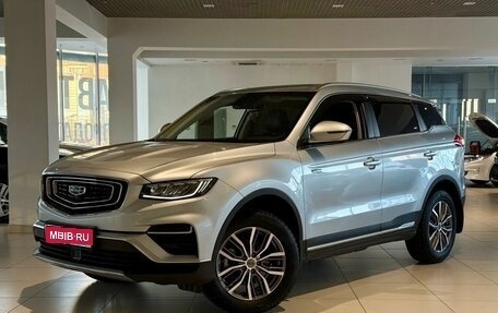 Geely Atlas, 2022 год, 1 999 000 рублей, 1 фотография