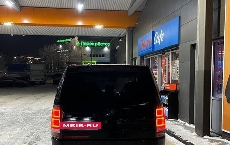 Land Rover Discovery III, 2008 год, 1 180 000 рублей, 6 фотография