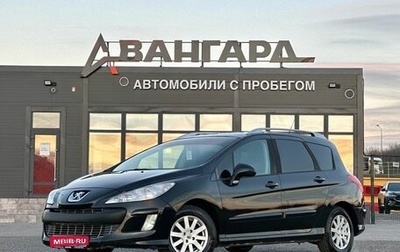 Peugeot 308 II, 2008 год, 480 000 рублей, 1 фотография