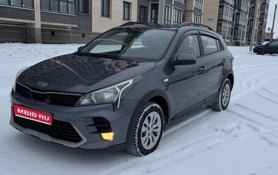 KIA Rio IV, 2021 год, 1 277 000 рублей, 1 фотография