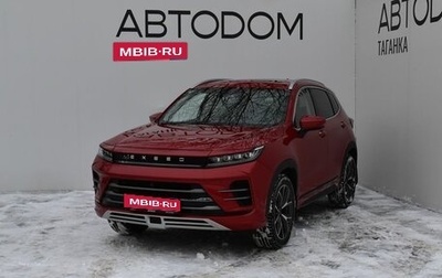 CheryExeed LX, 2022 год, 1 990 000 рублей, 1 фотография