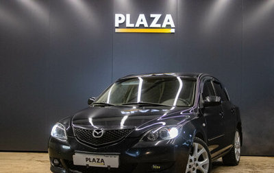 Mazda 3, 2007 год, 739 000 рублей, 1 фотография