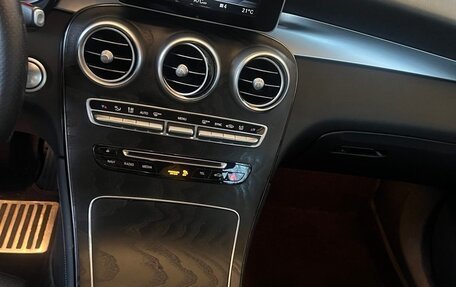 Mercedes-Benz GLC, 2018 год, 3 200 000 рублей, 10 фотография