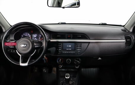 KIA Rio IV, 2018 год, 999 000 рублей, 7 фотография