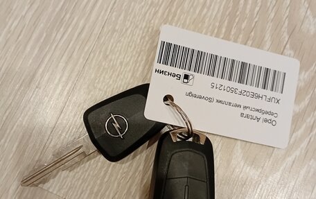 Opel Antara I, 2015 год, 1 400 000 рублей, 2 фотография