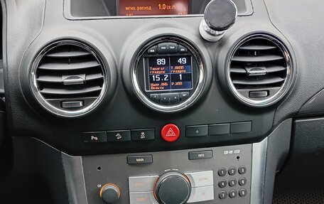 Opel Antara I, 2015 год, 1 400 000 рублей, 3 фотография