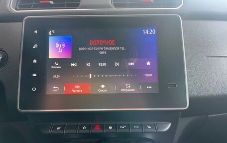 Renault Arkana I, 2021 год, 1 650 000 рублей, 13 фотография