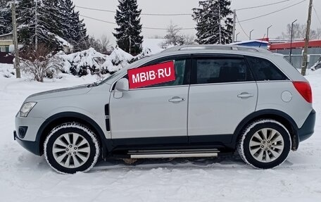 Opel Antara I, 2015 год, 1 400 000 рублей, 13 фотография