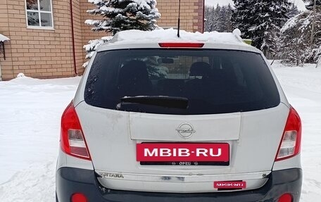 Opel Antara I, 2015 год, 1 400 000 рублей, 15 фотография