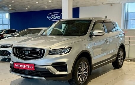 Geely Atlas, 2022 год, 1 999 000 рублей, 4 фотография