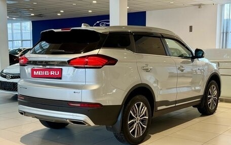 Geely Atlas, 2022 год, 1 999 000 рублей, 15 фотография