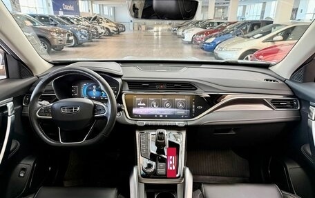 Geely Atlas, 2022 год, 1 999 000 рублей, 17 фотография