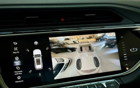 Geely Atlas, 2022 год, 1 999 000 рублей, 24 фотография