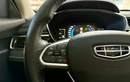 Geely Atlas, 2022 год, 1 999 000 рублей, 26 фотография