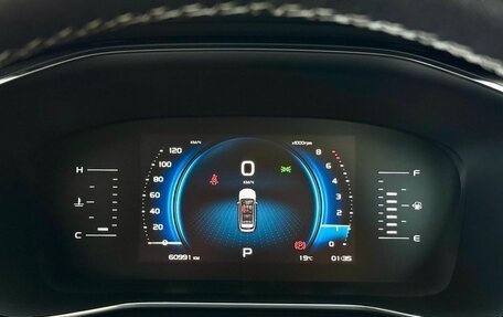 Geely Atlas, 2022 год, 1 999 000 рублей, 28 фотография