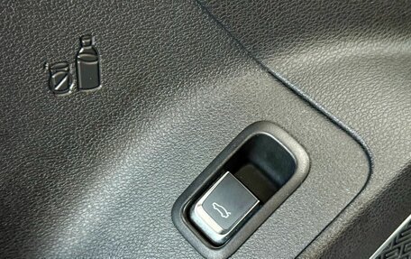 Geely Atlas, 2022 год, 1 999 000 рублей, 33 фотография