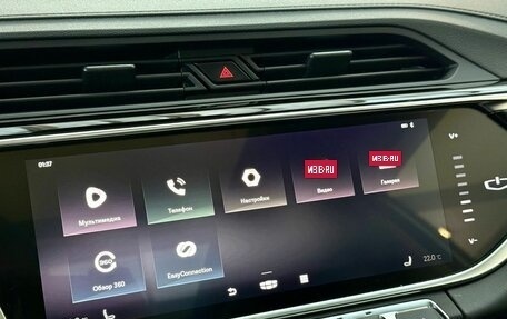 Geely Atlas, 2022 год, 1 999 000 рублей, 22 фотография