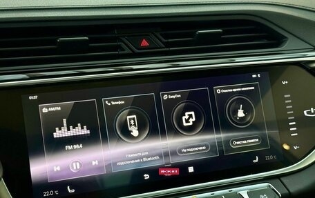 Geely Atlas, 2022 год, 1 999 000 рублей, 23 фотография