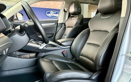 Geely Atlas, 2022 год, 1 999 000 рублей, 34 фотография