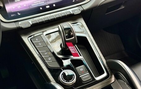 Geely Atlas, 2022 год, 1 999 000 рублей, 25 фотография