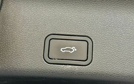 Geely Atlas, 2022 год, 1 999 000 рублей, 39 фотография