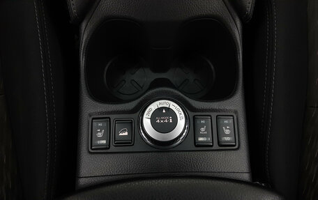 Nissan X-Trail, 2019 год, 2 029 000 рублей, 17 фотография