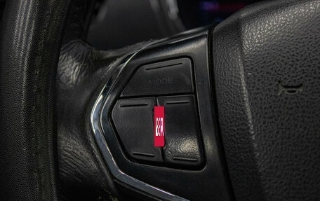 DongFeng H30 Cross, 2016 год, 509 000 рублей, 11 фотография