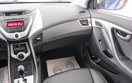 Hyundai Avante, 2010 год, 849 000 рублей, 10 фотография