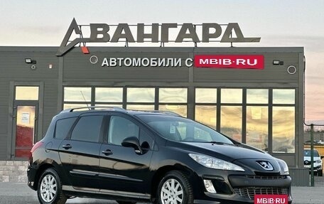 Peugeot 308 II, 2008 год, 480 000 рублей, 7 фотография