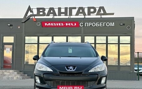 Peugeot 308 II, 2008 год, 480 000 рублей, 8 фотография