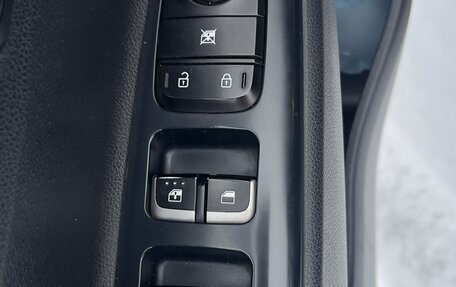 KIA Rio IV, 2021 год, 1 277 000 рублей, 13 фотография