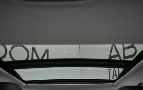 CheryExeed LX, 2022 год, 1 990 000 рублей, 15 фотография