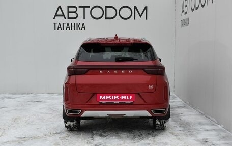 CheryExeed LX, 2022 год, 1 990 000 рублей, 7 фотография