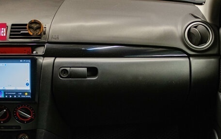 Mazda 3, 2007 год, 739 000 рублей, 8 фотография