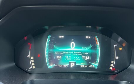 Chery Tiggo 7 Pro, 2023 год, 2 100 000 рублей, 9 фотография